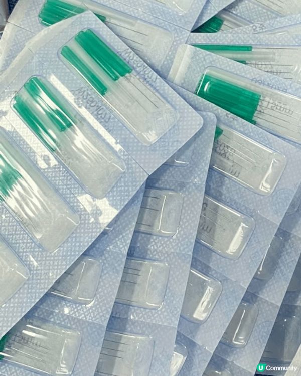 說是針對熬夜垮臉都有效果，還有淡斑美白之類的，有即刻有效果。