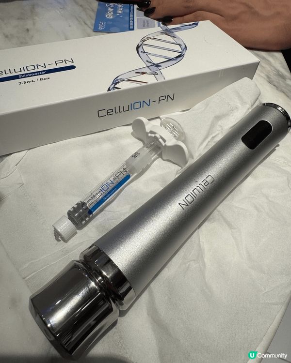 說是針對熬夜垮臉都有效果，還有淡斑美白之類的，有即刻有效果。