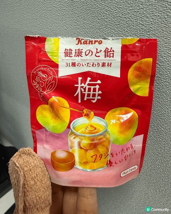 健康之飴（梅子味甘樂潤喉糖）$12 有5-6粒，成功好天然、...