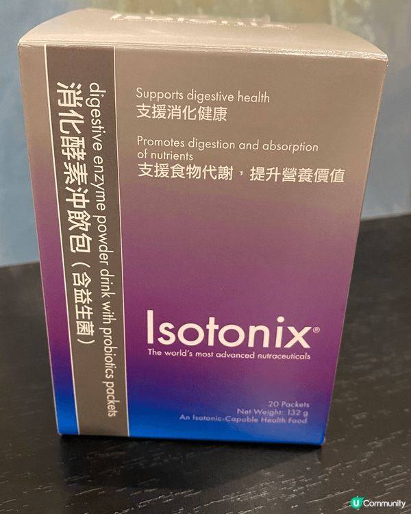 Isotonix® 消化酵素沖飲包含益生菌，幫助腸道健康，促...