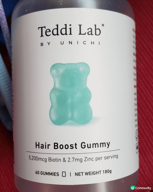 Unichi – Teddi Lab® 生髮育髮小熊軟糖 升...