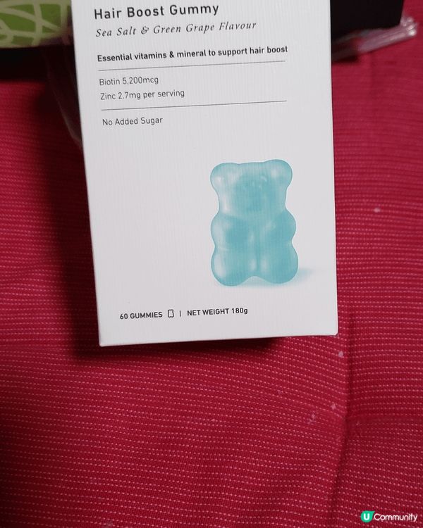 Unichi – Teddi Lab® 生髮育髮小熊軟糖 升...