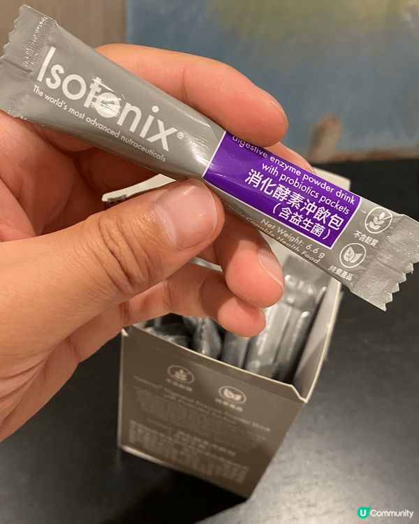 Isotonix® 消化酵素沖飲包含益生菌，幫助腸道健康，促...