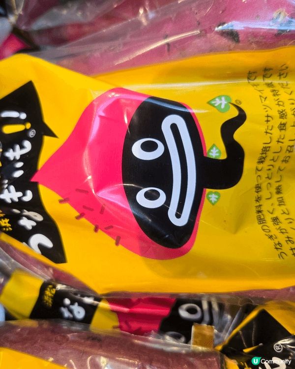 最爱養生之物少不了超級食物牛油果，滋補靚湯花旗參，加上日本紅...