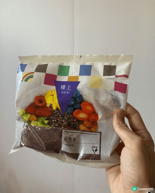 紅藜麥比白米升糖指數較低，近幾年香港人飲食豐富，有時忽略咗營...