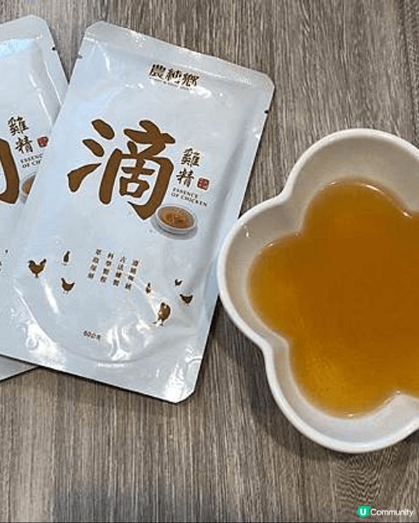 經濟, 實惠又好味