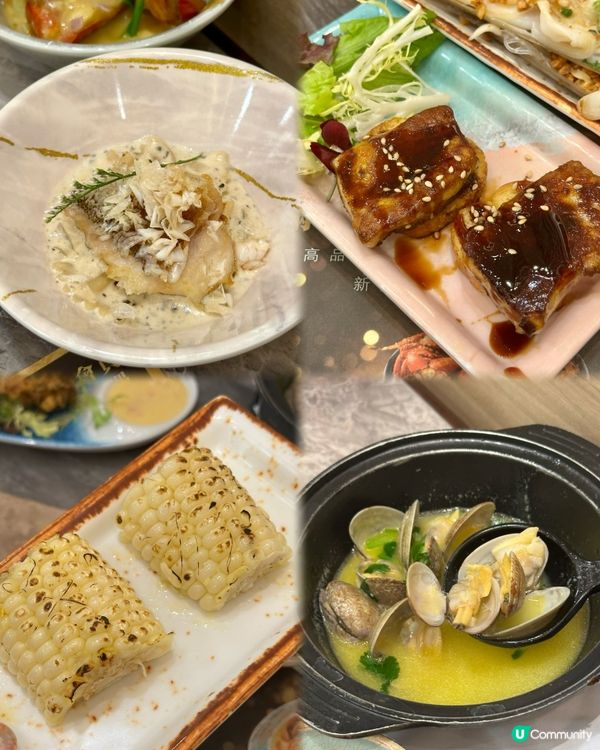 奢華極放題✨識揀一定揀🅱️餐😎