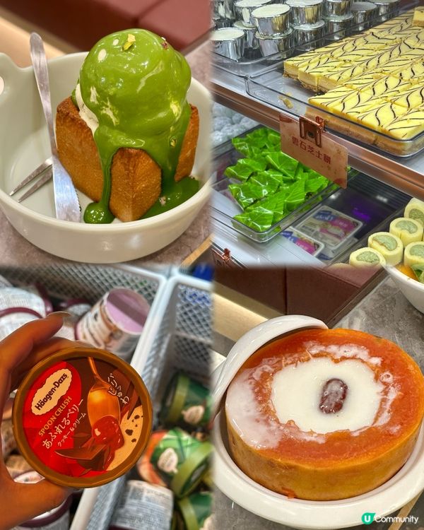 奢華極放題✨識揀一定揀🅱️餐😎