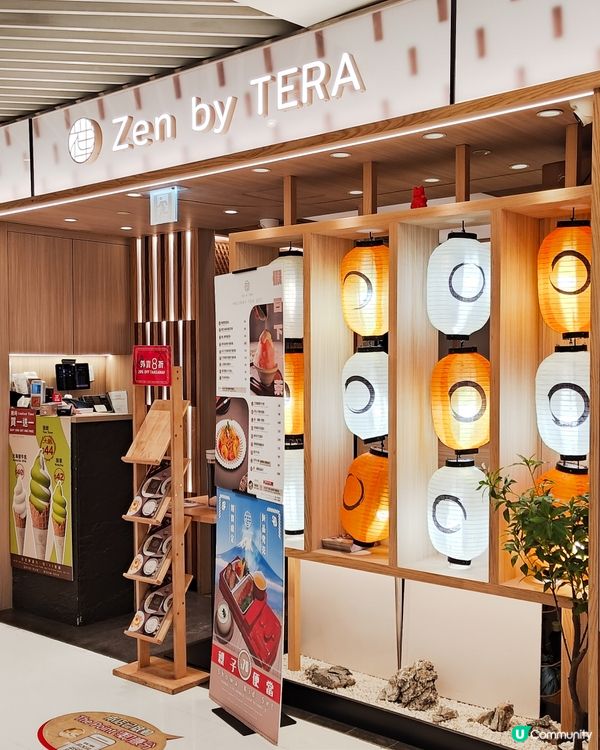 甜品芭菲有驚喜！