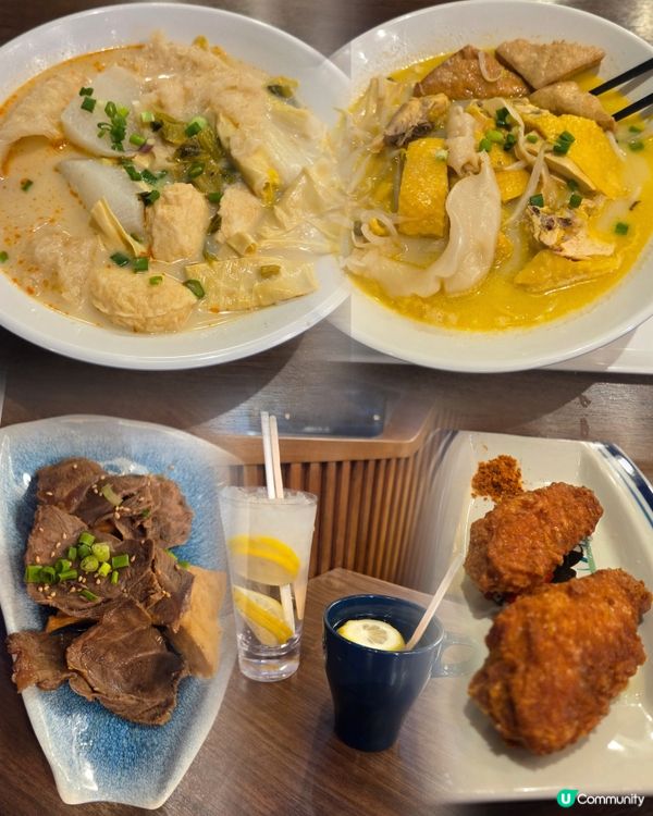 招牌花膠雞米線🍜