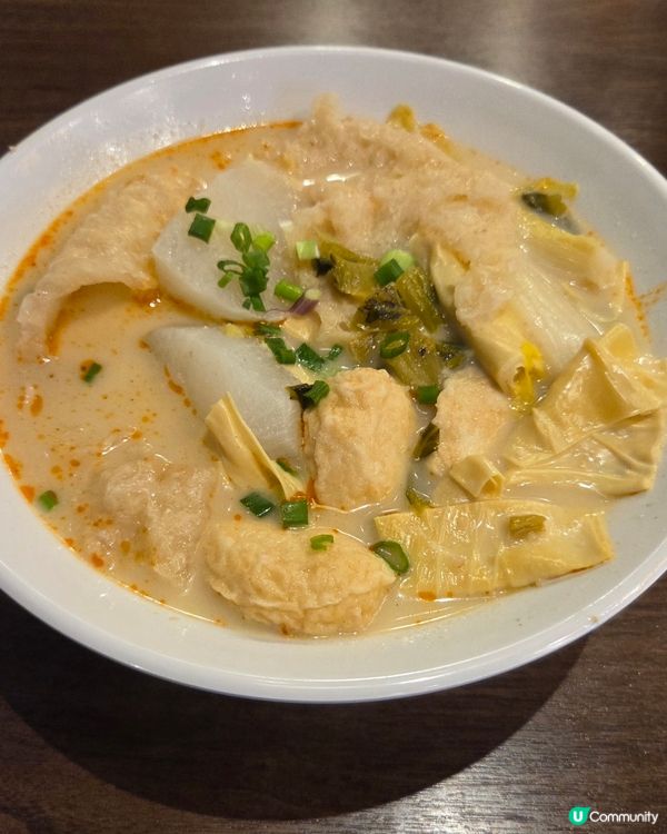 招牌花膠雞米線🍜