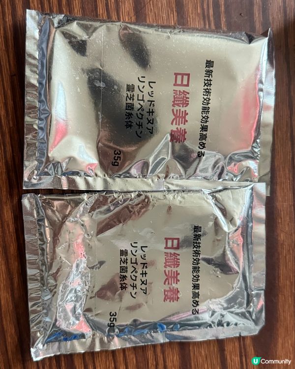 代餐