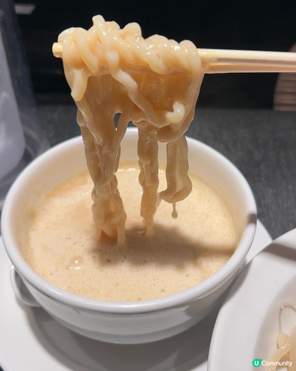 大阪雞白湯拉麵 （金麦 ）