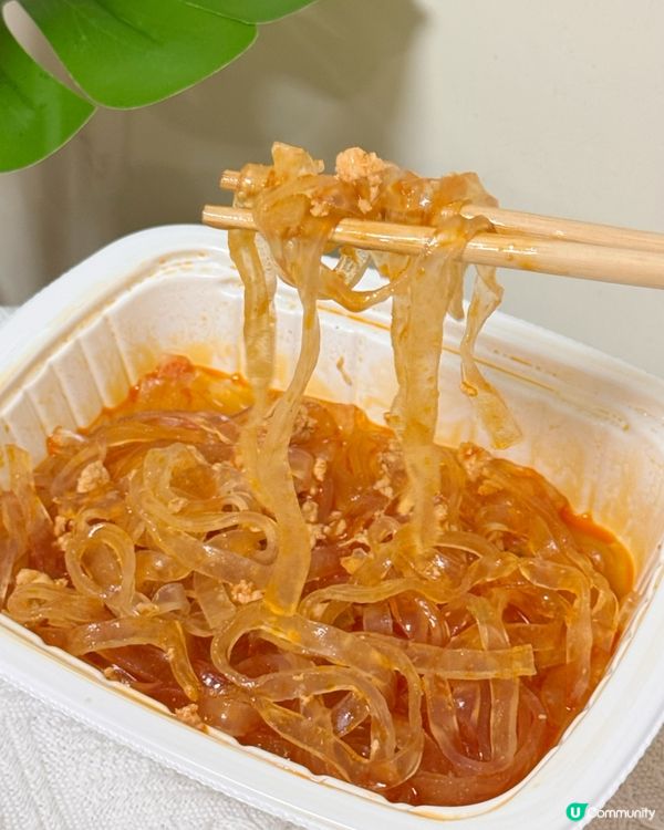 7-Eleven x 青花驕🔥！麻辣控必試🤤！