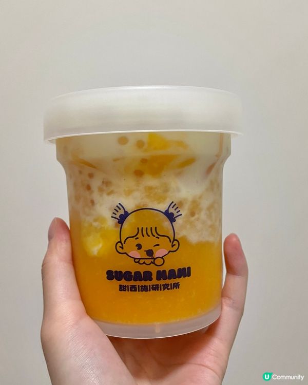 芒果小丸子🤤！推介😋！