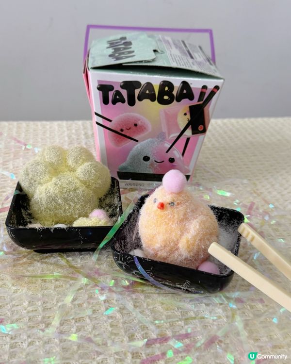 小朋友都鐘意玩