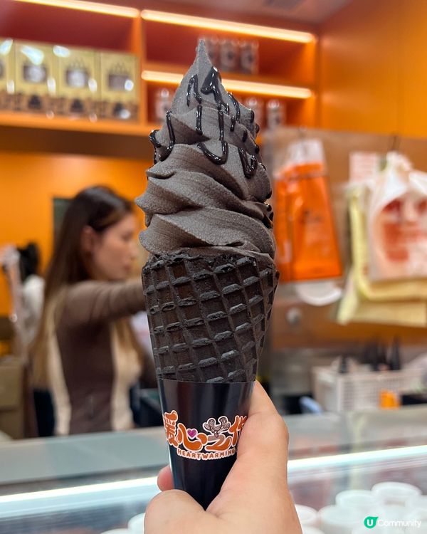 天后｜🖤太子超濃郁人氣芝麻雪糕🍦｜贈送大福袋🎁