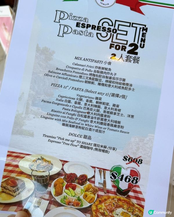 西灣河海景餐廳🤩！食盡歐陸滋味😋！