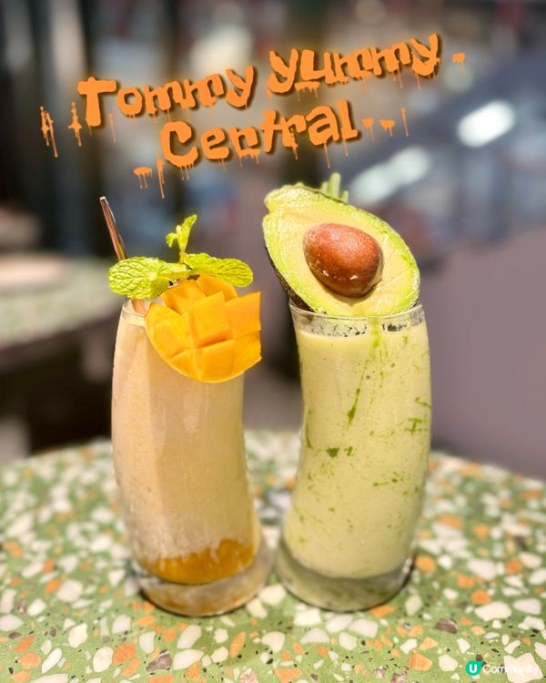 ℂ𝕖𝕟𝕥𝕣𝕒𝕝 • 𝕋𝕠𝕞𝕞𝕪 𝕐𝕦𝕞𝕞𝕪 🥘