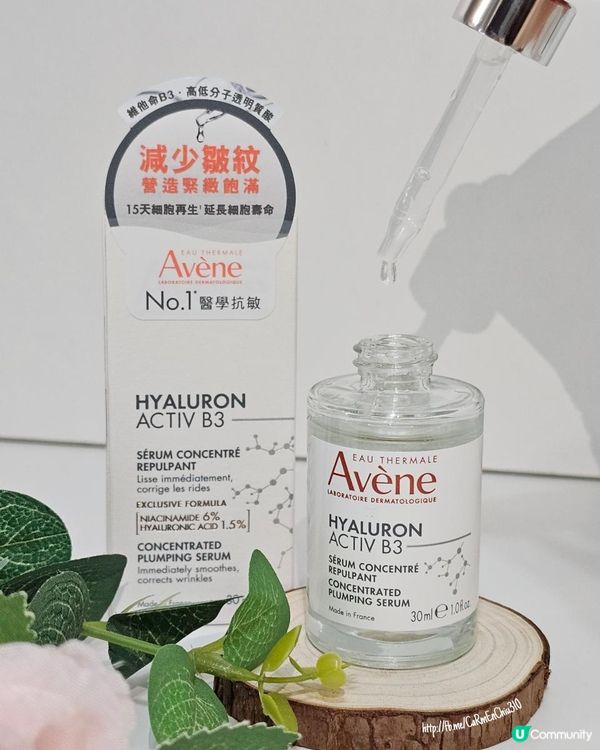 致所有敏感肌戰友：我哋嘅命定抗老CP出現喇！😍