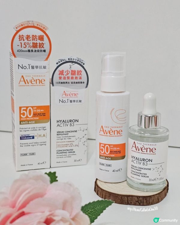 致所有敏感肌戰友：我哋嘅命定抗老CP出現喇！😍