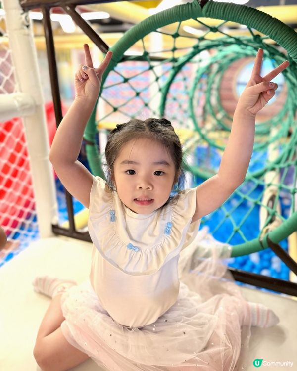 長沙灣好好玩超大playhouse