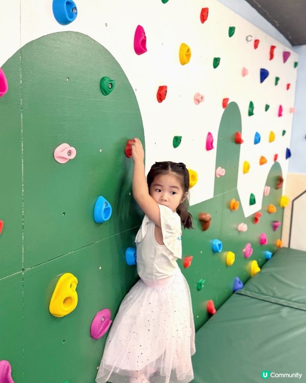 長沙灣好好玩超大playhouse