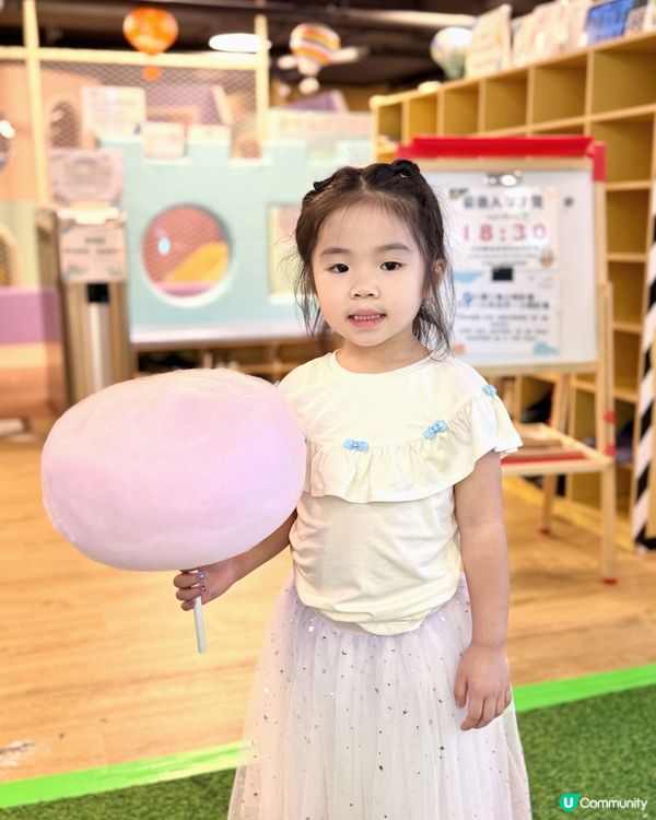 長沙灣好好玩超大playhouse