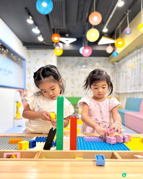 長沙灣好好玩超大playhouse