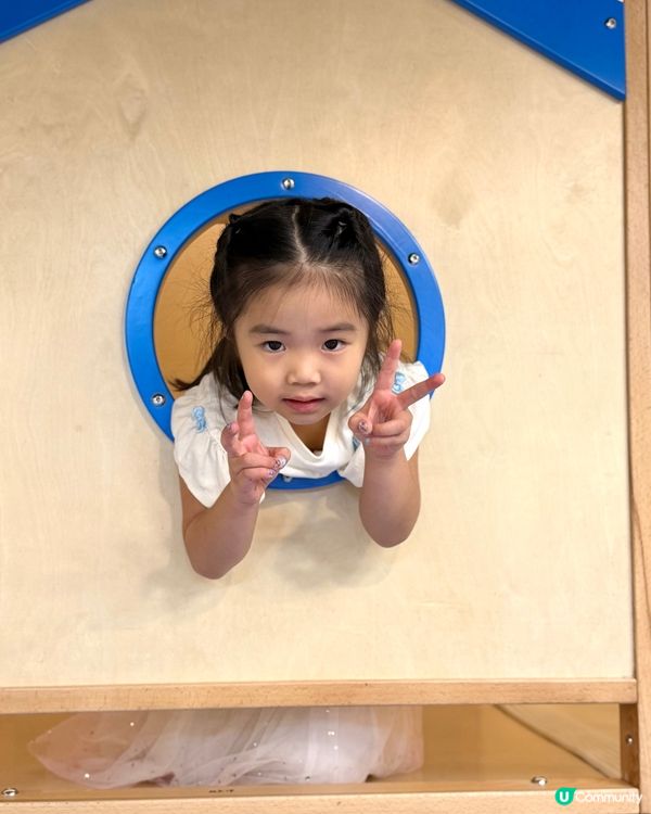 長沙灣好好玩超大playhouse