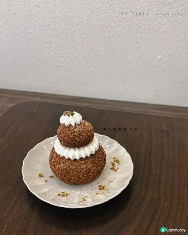 招牌甜品開心果修女泡芙