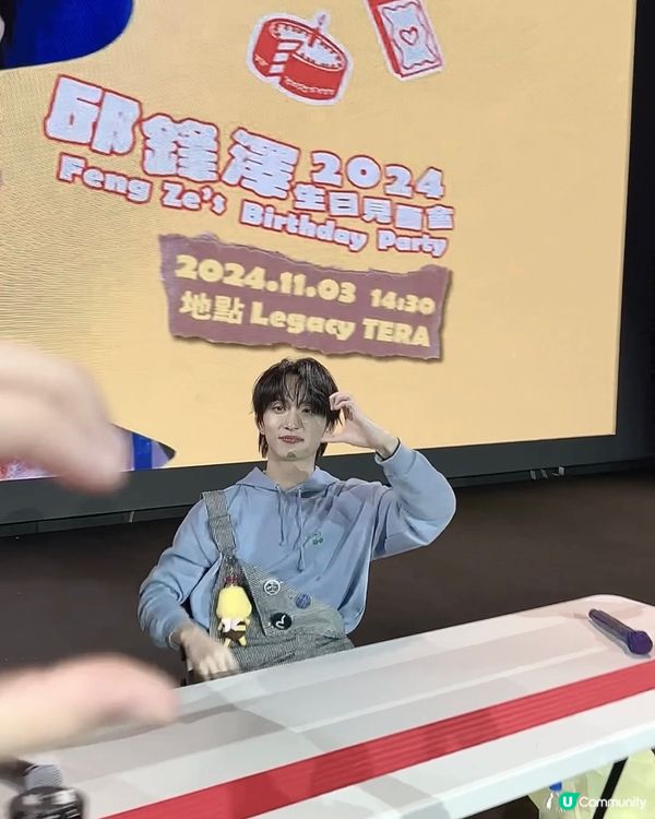 喜歡鋒澤的第6年⋯