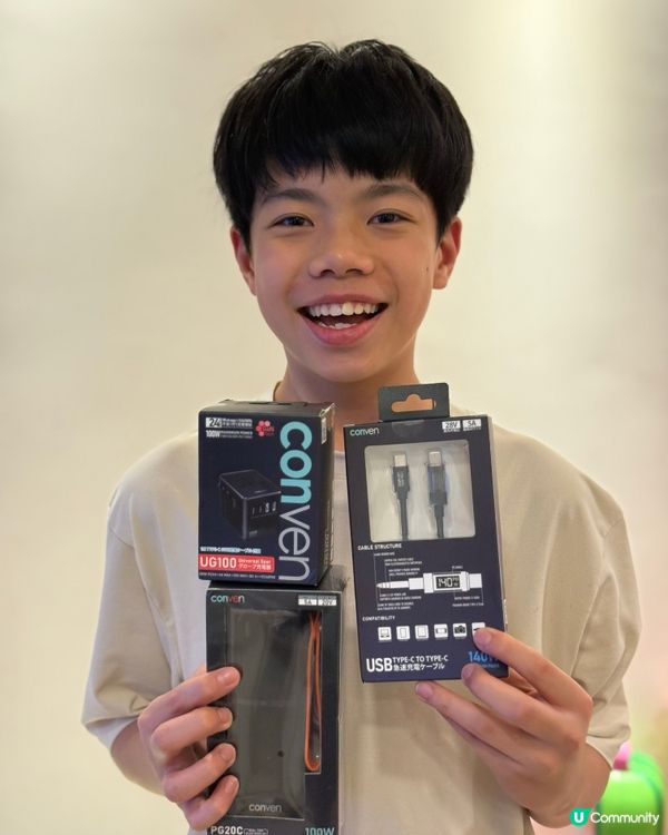 旅行必備🔋！20000mAh尿袋，手機平板都掂晒！⚡