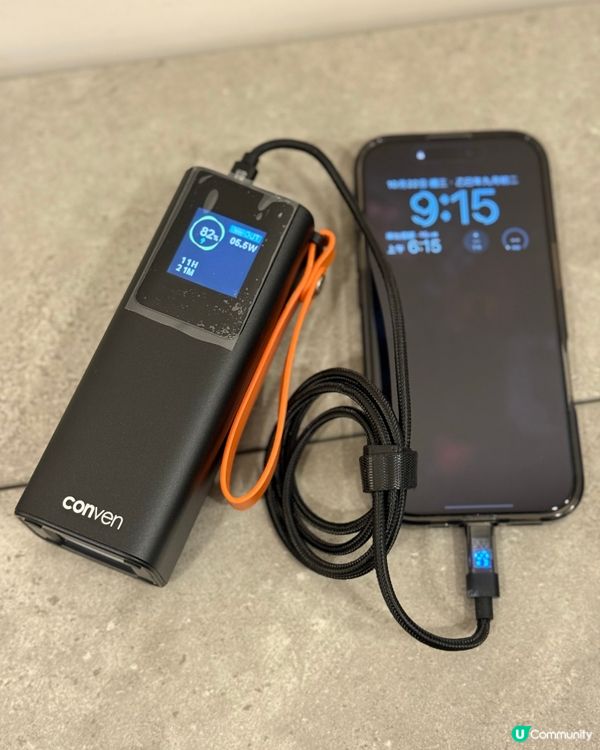 旅行必備🔋！20000mAh尿袋，手機平板都掂晒！⚡