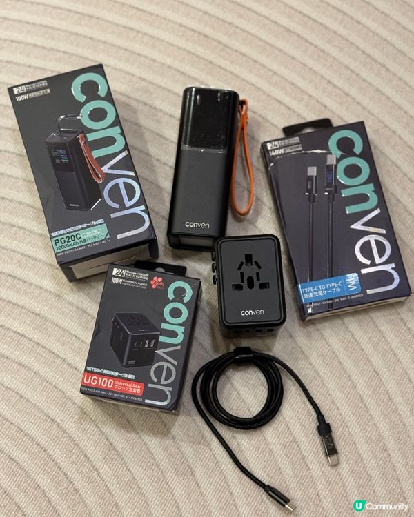 旅行必備🔋！20000mAh尿袋，手機平板都掂晒！⚡