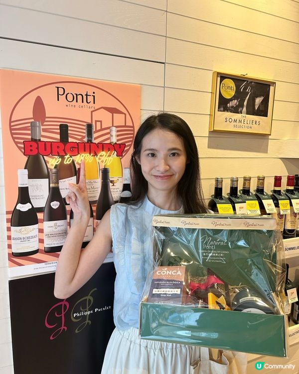 送禮當然要大方得體🎁