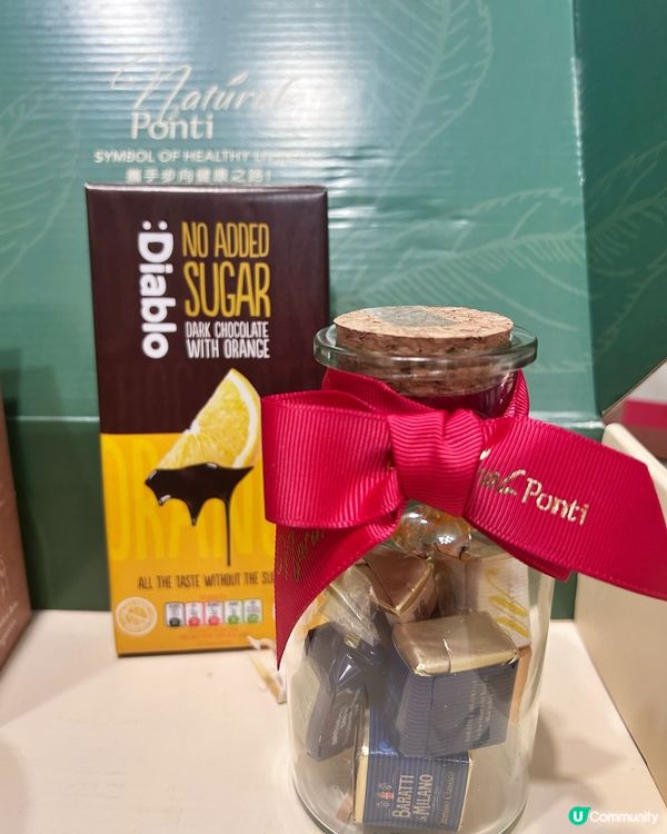 送禮當然要大方得體🎁