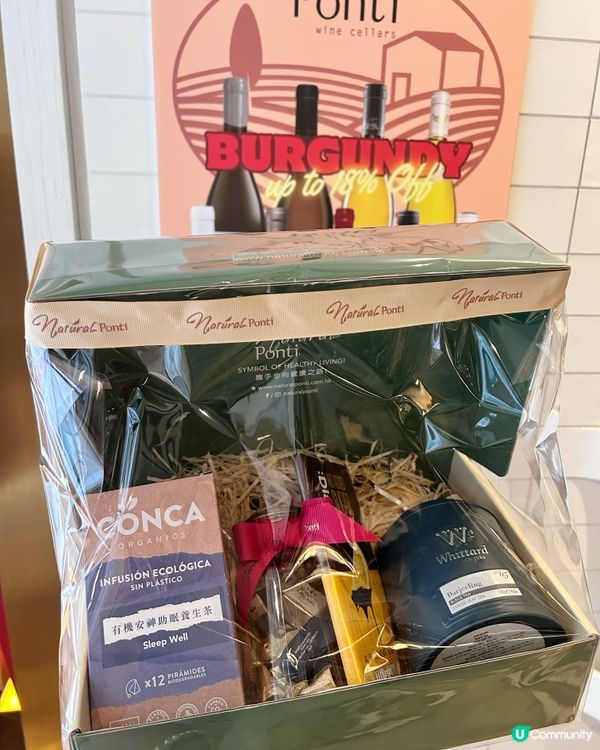 送禮當然要大方得體🎁