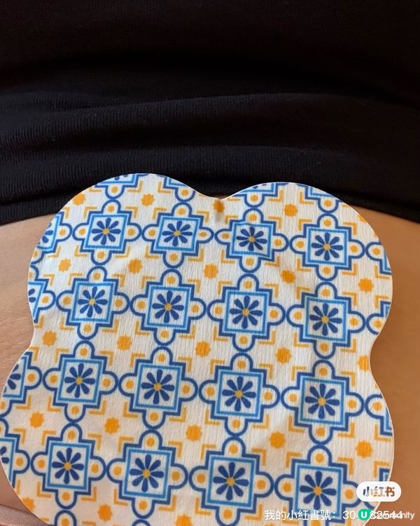 濕氣重到爆？肚臍貼幫你KO！🔥 擺脫水腫！💃🏻