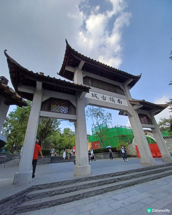 寶安南頭古城遊記！新舊交融超好玩🤩 老少咸宜打卡美