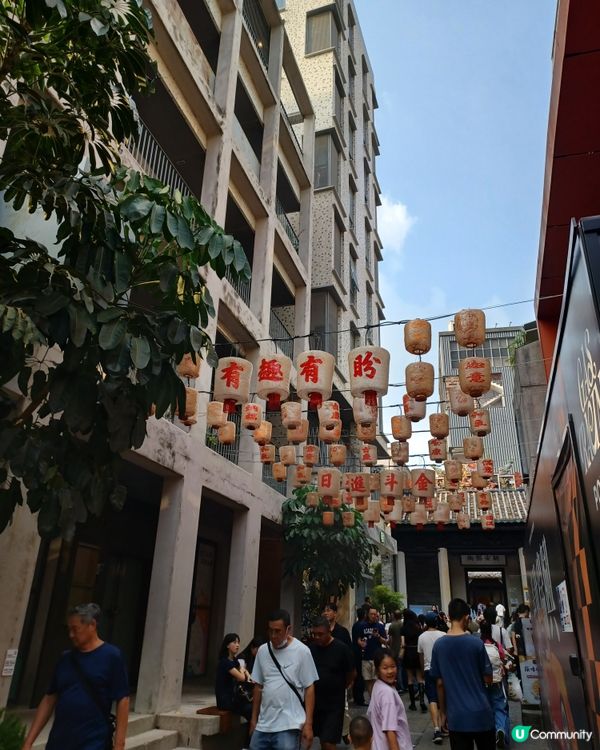 寶安南頭古城遊記！新舊交融超好玩🤩 老少咸宜打卡美