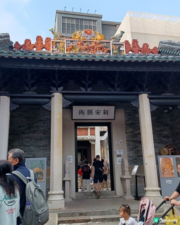 寶安南頭古城遊記！新舊交融超好玩🤩 老少咸宜打卡美