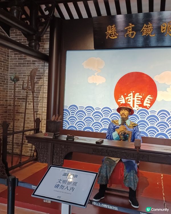 寶安南頭古城遊記！新舊交融超好玩🤩 老少咸宜打卡美