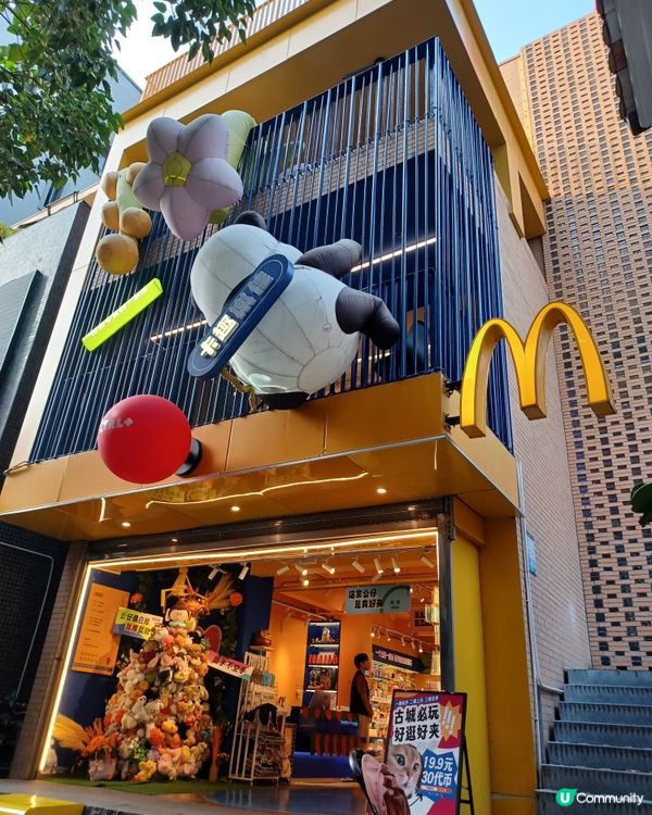 寶安南頭古城遊記！新舊交融超好玩🤩 老少咸宜打卡美