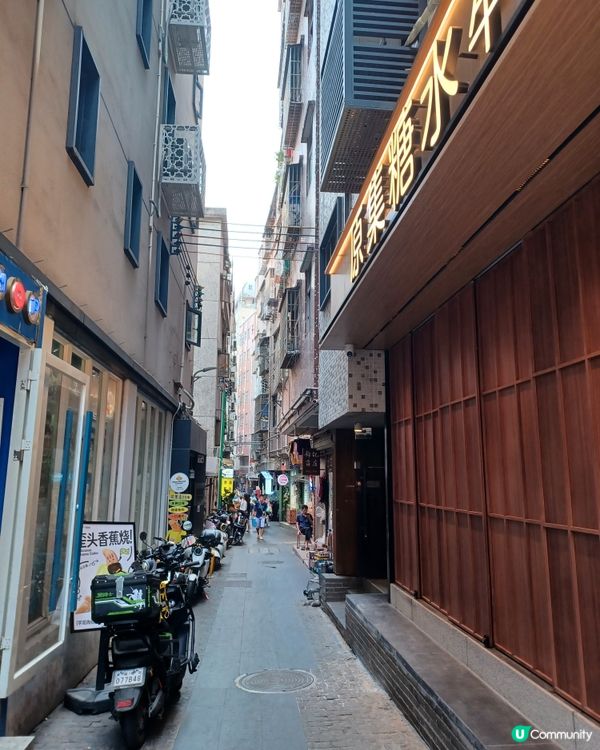 寶安南頭古城遊記！新舊交融超好玩🤩 老少咸宜打卡美