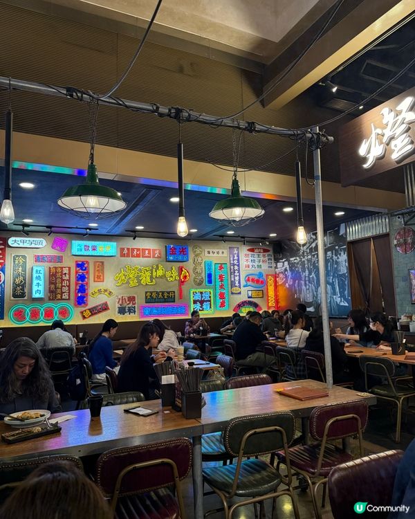 人氣台灣過江龍の滷味