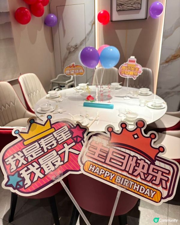 深圳烤鴨🤤！羅湖直達，北京風味💯！生日佈置🎂！