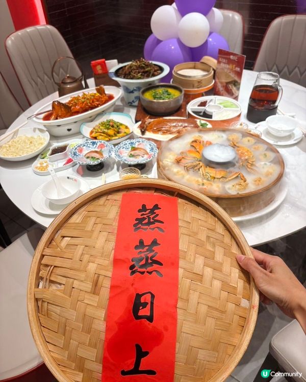 深圳烤鴨🤤！羅湖直達，北京風味💯！生日佈置🎂！