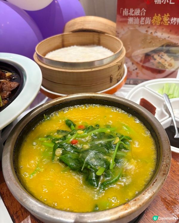 深圳烤鴨🤤！羅湖直達，北京風味💯！生日佈置🎂！