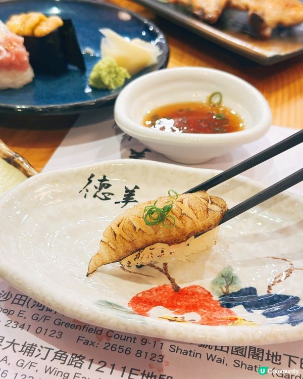 觀塘德美～ 高質壽司+鐵板鵝肝😋！